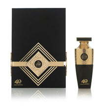 Load image into Gallery viewer, Madawi Gold Edition by Arabian Oud 100ml Spray
