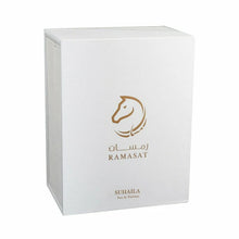 Load image into Gallery viewer, Suhaila by Ramasat | 75ml EDP Spray |
