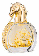 Load image into Gallery viewer, Suhaila by Ramasat | 75ml EDP Spray |
