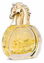 Load image into Gallery viewer, Hawajer by Ramasat | 75ml EDP Spray |
