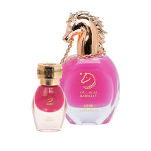 Load image into Gallery viewer, Misk Jawareh by Ramasat | 50ml EDP Spray |
